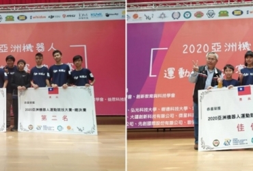 2020亞洲機器人運動競技大賽總決賽 花蓮代表隊稱霸全國