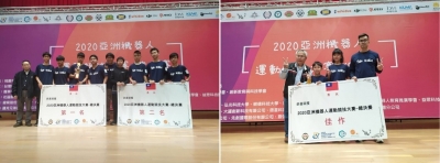 2020亞洲機器人運動競技大賽總決賽 花蓮代表隊稱霸全國